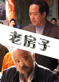 一区二区三区高清不卡