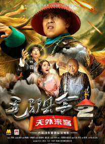 综合伊人久久