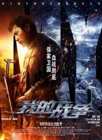 果冻传媒董小宛一区二区