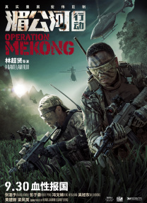 国产深夜福利视频网站在线观看