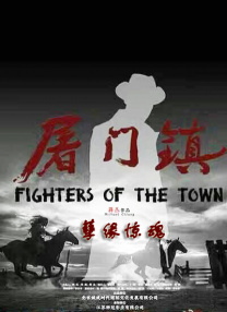 佐山爱系列