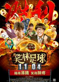 中文精品视频一区二区在线观看