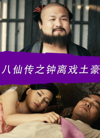 高清性色生活片欧美