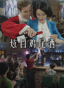 向往的生活第7季