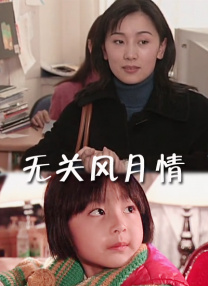 含羞草实验研究所入口免费网站直接进入