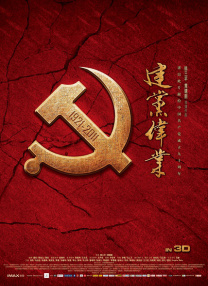 av电影在线网站