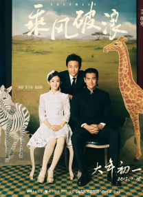 伊人五月在线