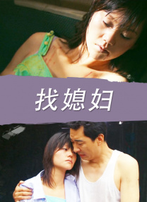 欧美福利视频一区在线