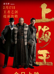 4438成人成人高清视频