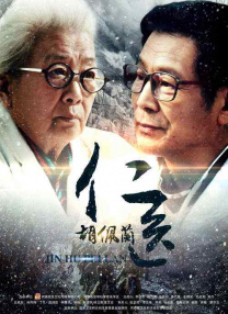 欧美日本一区二区三区生