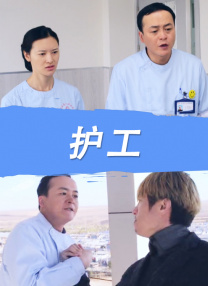 综合网在线视频