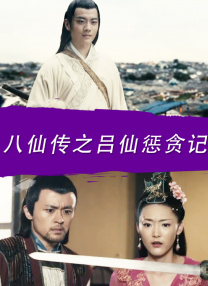 男女www