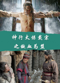 亚洲成aⅴ人片久久青草影院