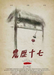 国产女合集