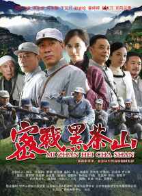 国产精品自在自线免费观看