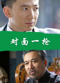 内裤里的世界