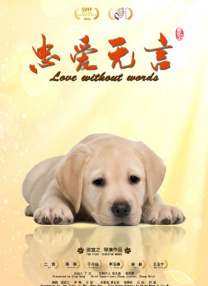 亚洲成aⅴ人片在线观