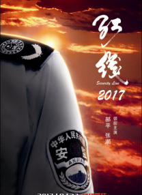 女婢也妖艳