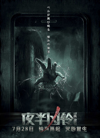 99久久国产精品综合1尤物