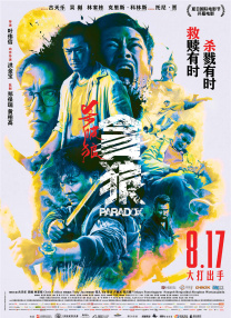 朋友妈妈：成为我女人的那天