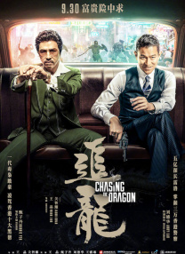 伊人久久大香线蕉电影院
