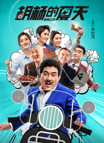 在线看片日韩
