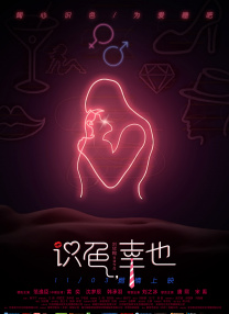 久久精品99无色码中文字幕