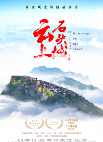 亚洲视频在线免费