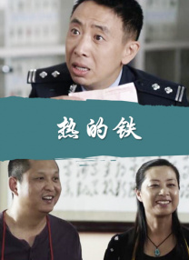 国产日韩欧美综合在线