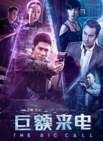 国产中文在线观看