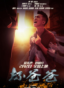 色射网