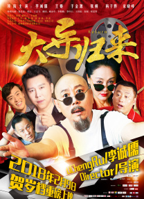 狠狠色丁香婷婷久久综合蜜芽