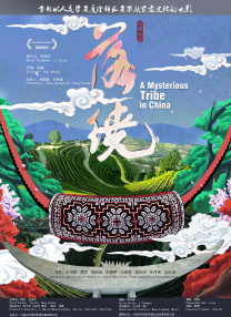 免费网站成人亚洲