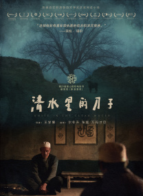 第一福利在线导航