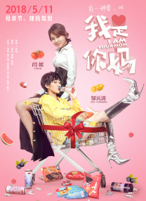 姚晓棠泳装图片