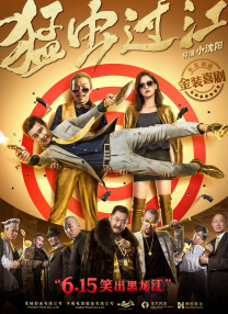 中文字幕在线第二页