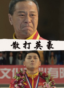 奇米1111