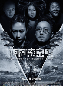 中国护士hd性丰满护士