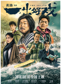 另类图片激情小说
