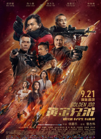 欧美福利视频一区在线