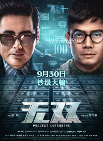 久久高清免费