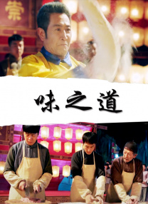 黄黄小视频