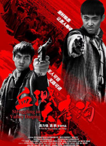 丝袜老师让我了一夜网站