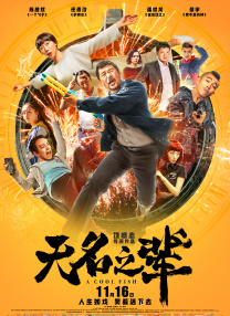 欧美a毛片