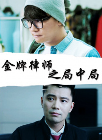 性欲望