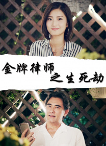 久草综合在线