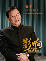 美女下部