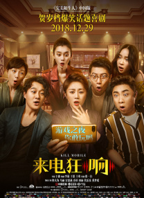 同事的大屁股