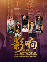 美女与野兽电影免费完整版动画片