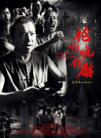 亚洲成av在线